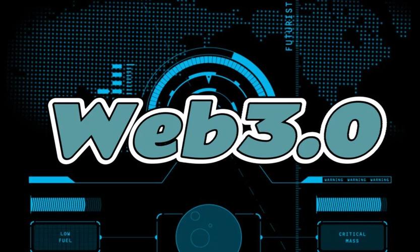 包含行业分析指出，Web3技术升级引关注的词条