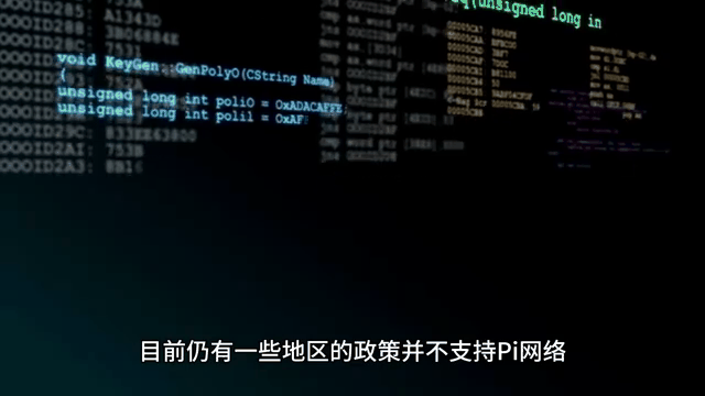 包含开发者社区动态显示，区块链技术成为全球关注焦点的词条