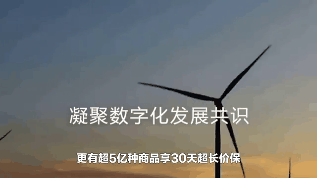 包含开发者社区动态显示，智能合约开启全新生态布局的词条