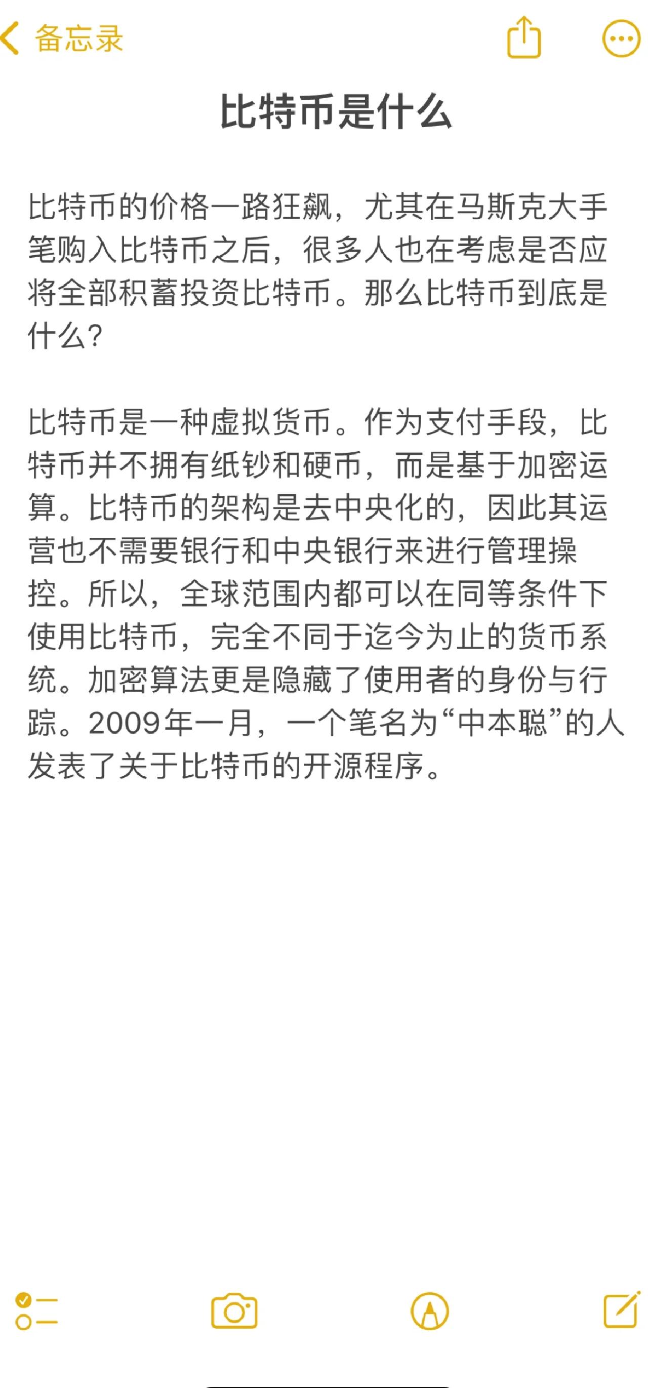 Gate空投即将开始，参与用户将获以太坊枚代币