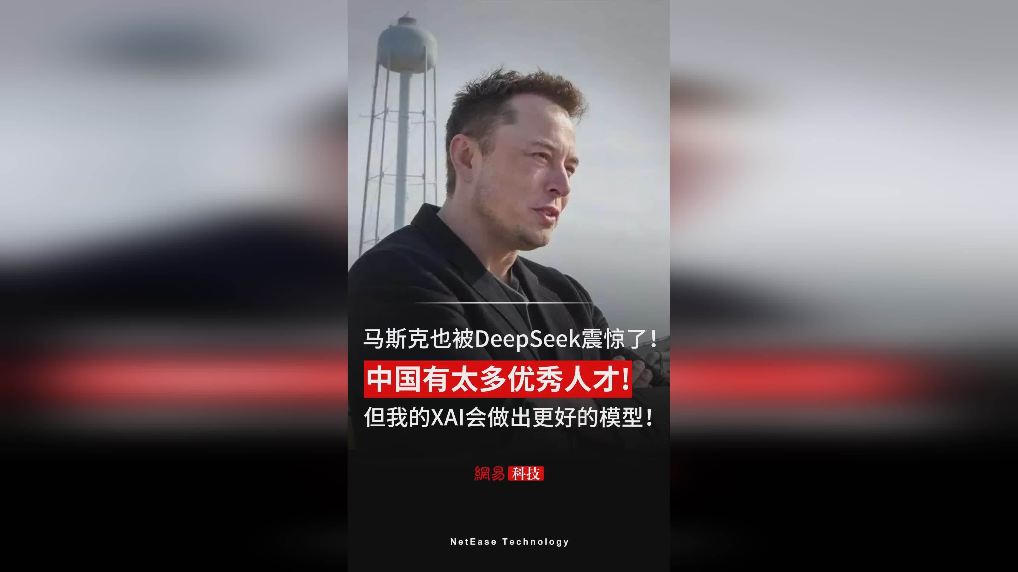 包含马斯克再次发推，Polkadot瞬间上攀升170%的词条
